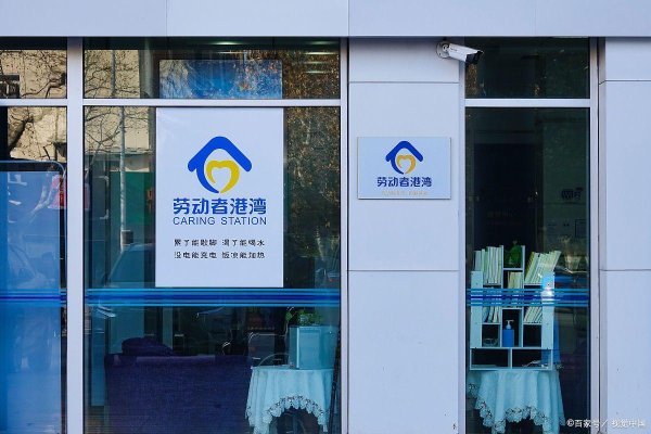配资炒股配资优秀 西昌房屋贷款可以通过哪些途径办理